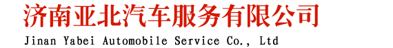 網(wǎng)站建設(shè)